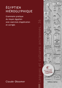 Égyptien hiéroglyphique