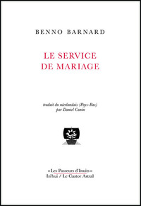 LE SERVICE DE MARIAGE