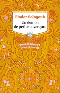 UN DEMON DE PETITE ENVERGURE