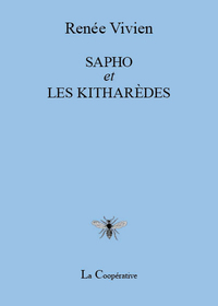 SAPHO ET LES KITHARÈDES