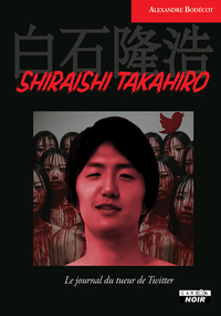 Shiraishi Takahiro