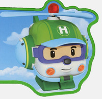 Tout-carton Heli