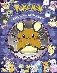 Cherche et trouve Dedenne