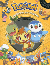Pokémon : Cherche et Trouve à Sinnoh