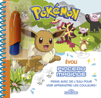 POKEMON - PINCEAU MAGIQUE - EVOLI