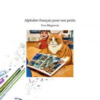 Alphabet français pour nos petits