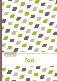 LE CARNET DE TAO - LIGNES, 96P, A5 - PETALES VERT TAUPE GRIS