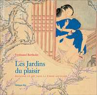 LES JARDINS DU PLAISIR