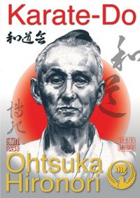 KARATE DO VERSION LUXE PLUS DVD