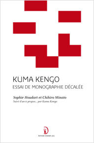 KUMA KENGO, UNE MONOGRAPHIE DECALEE