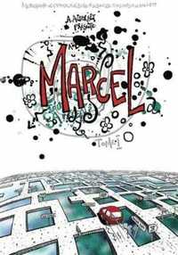 Marcel tome 1