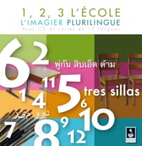 1, 2, 3, l'École