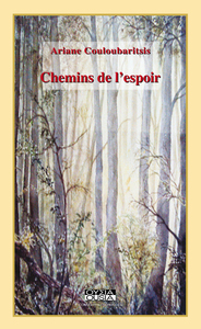 Chemins de l'espoir