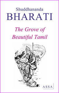 The Grove of Beautiful Tamil