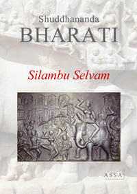 Silambu Selvam