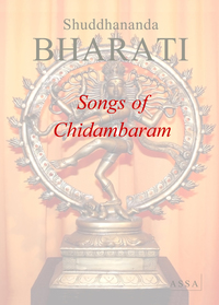 Songs of Chidambaram
