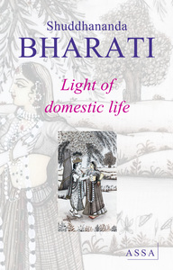 Light of domestic life