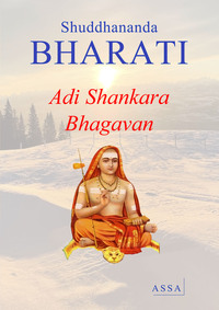 Adi Shankara Bhagavan