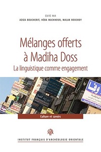 Mélanges offerts à madiha doss