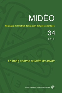 Mélanges de l'institut dominicain d'études orientales