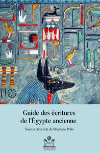 Guide des écritures de l'Égypte ancienne