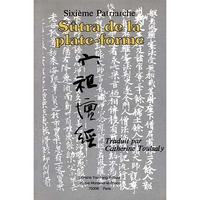 SUTRA DE LA PLATE-FORME