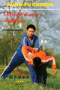 METHODEE DE PRISE SIMPLIDIEES (BILINGUE CHINOIS-FRANCAIS) - EDITION BILINGUE