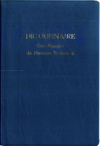 Dictionnaire grec-français du Nouveau Testament