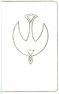La Sainte Bible