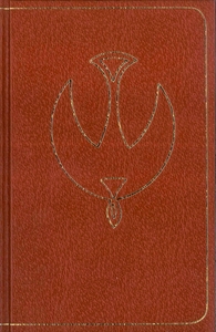 LA SAINTE BIBLE - COLOMBE, A NOTES INTEGRALES