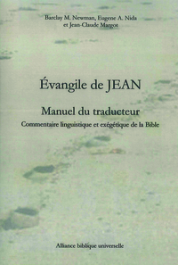 Manuel du traducteur