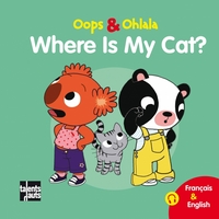 WHERE IS MY CAT?