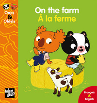 ON THE FARM - A LA FERME ancienne édition