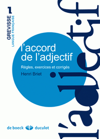 L'accord de l'adjectif