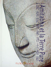 Amitabha et la terre pure