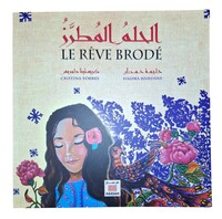 LE RêVE BRODé