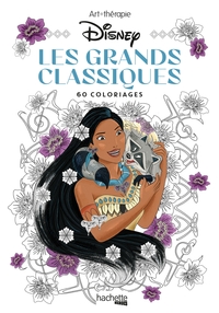 LES PETITS BLOCS D'ART-THERAPIE LES GRANDS CLASSIQUES DISNEY - 60 COLORIAGES