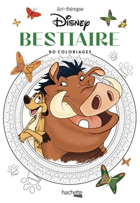 LES PETITS BLOCS D'ART-THERAPIE BESTIAIRE DISNEY - 60 COLORIAGES