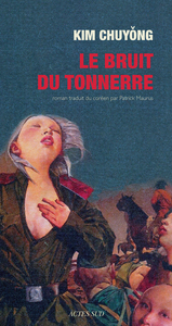 LE BRUIT DU TONNERRE