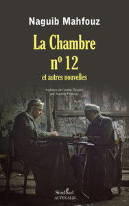 LA CHAMBRE N 12 ET AUTRES NOUVELLES