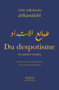 Du despotisme et autres textes