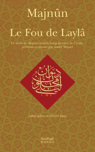 Le Fou de Laylâ