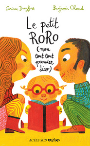Le Petit Roro (mon tout tout premier dico)