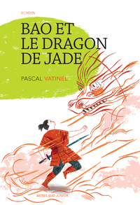 BAO ET LE DRAGON DE JADE