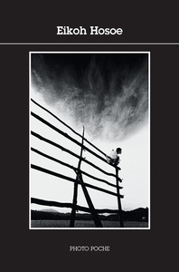 EIKOH HOSOE - ILLUSTRATIONS, NOIR ET BLANC