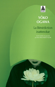 La Bénédiction inattendue
