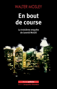 En bout de course