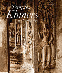 Temples khmers du Cambodge