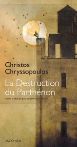 La Destruction du Parthénon