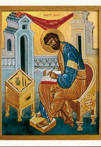 PACK SAINT MARC EVANGELISTE A219 10EX